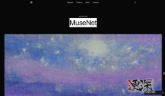 MuseNet由OpenAI有和运营