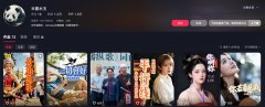 编曲逻辑和虚拟歌手演唱方面确实供给了不少效